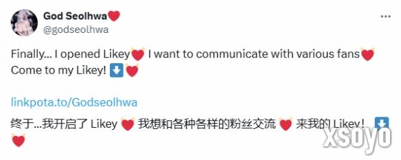 新手游网1