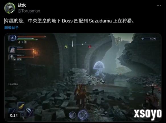 新手游网3