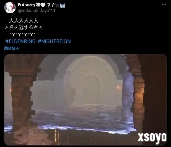 新手游网5