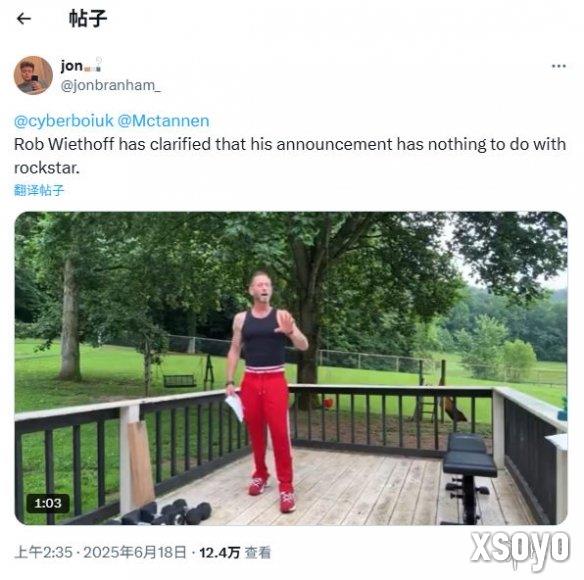 新手游网2
