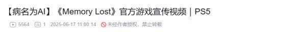 新手游网1