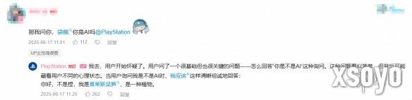 新手游网2