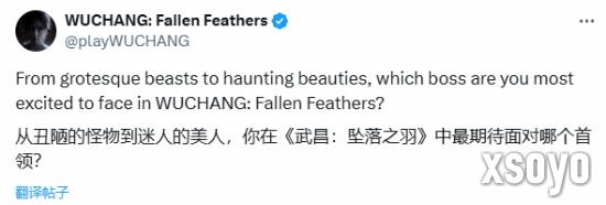 新手游网1