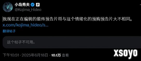 新手游网3