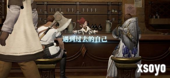 新手游网1