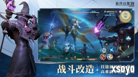 新手游网9