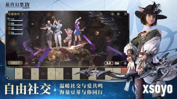 新手游网11