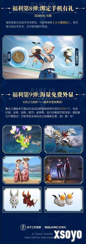 新手游网15