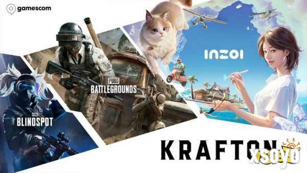 KRAFTON将参加2025年科隆国际游戏展