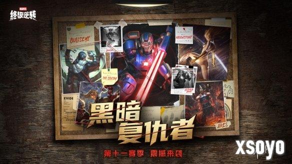 新手游网1