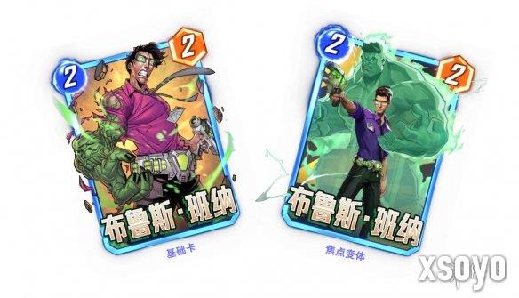 新手游网4