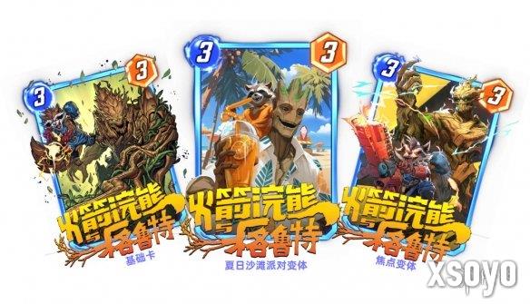 新手游网5