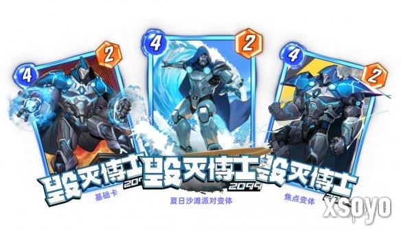 新手游网7