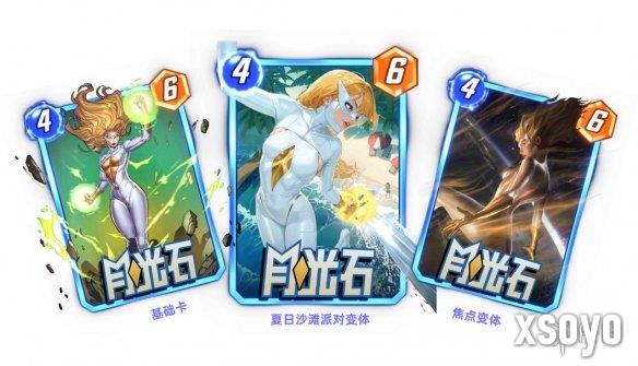 新手游网10