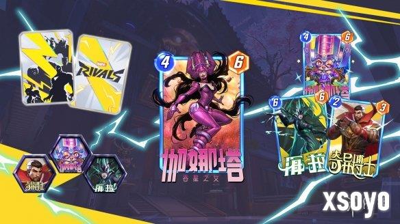 新手游网15