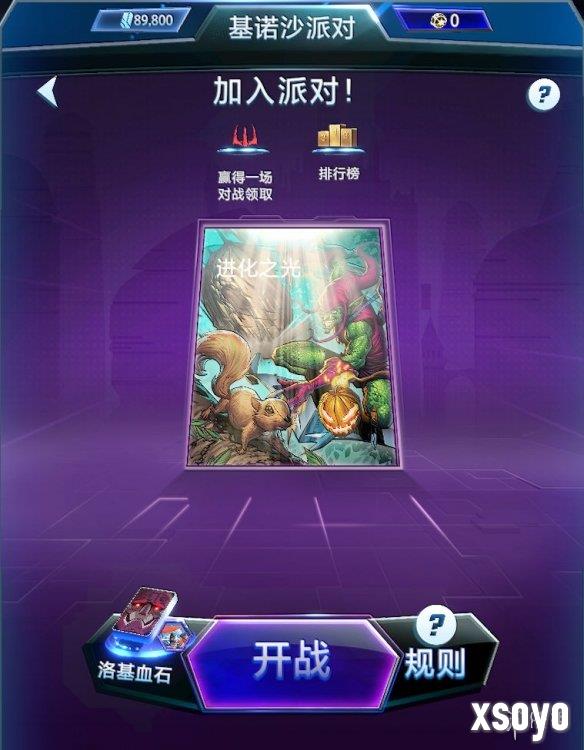 新手游网18