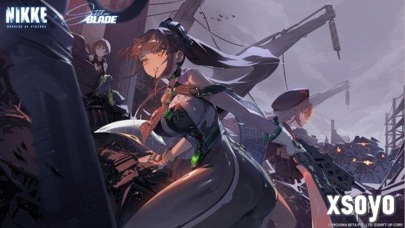 新手游网3