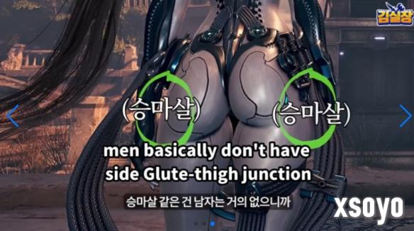 新手游网6