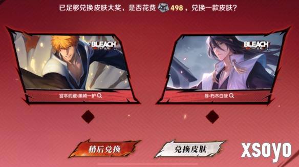 新手游网5