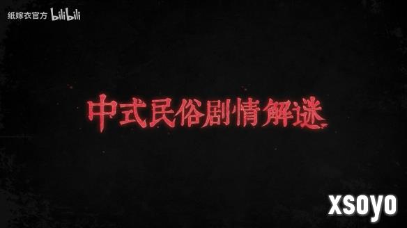 新手游网1