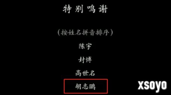 新手游网2