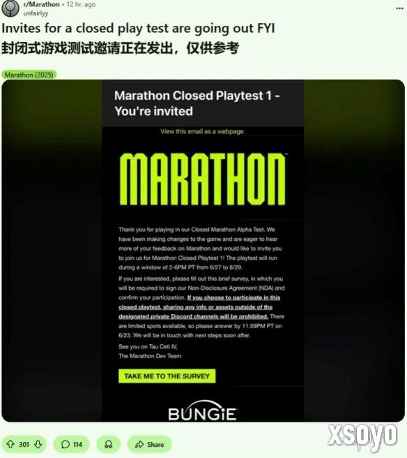 新手游网2