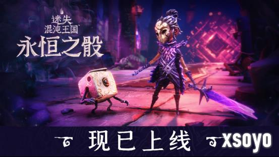新手游网1