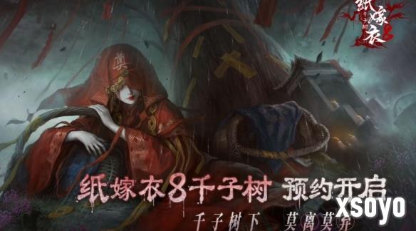 新手游网1