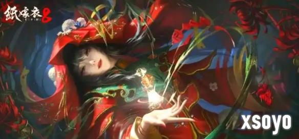 新手游网2