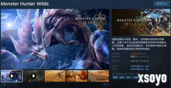 新手游网2