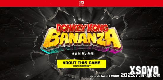 新手游网3