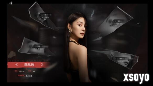 互动影游《捞女游戏》上线Steam平台,首发折后 29 元