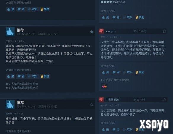 新手游网3