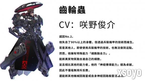 新手游网3