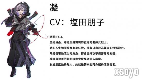 新手游网5