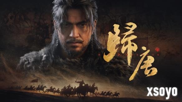 新手游网1