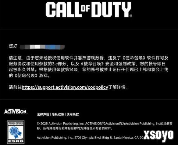 新手游网5