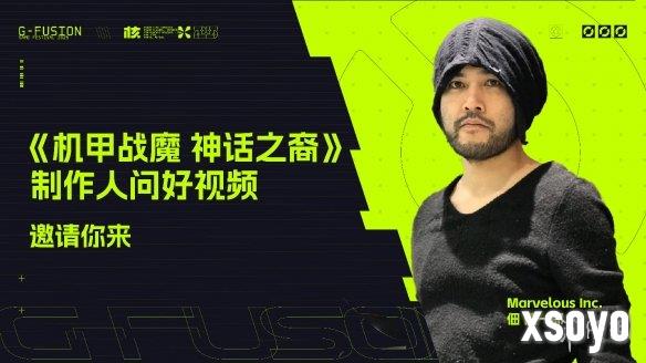新手游网9