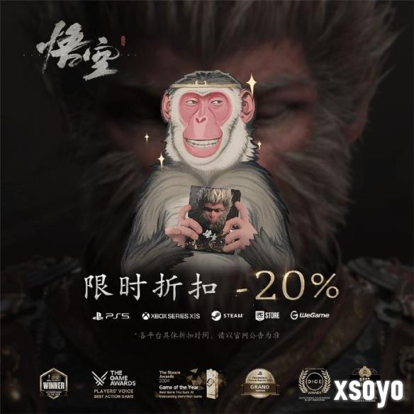 新手游网1