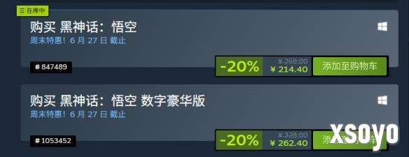 新手游网2