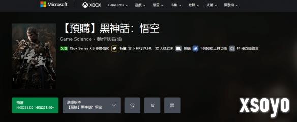 新手游网3
