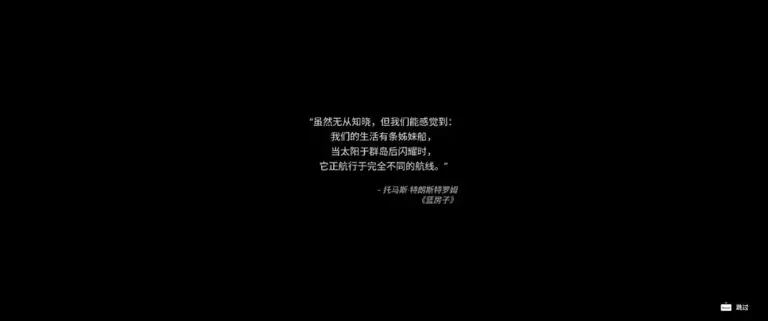 新手游网1