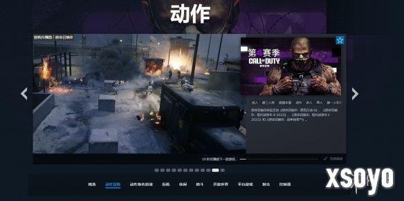 《忍龙》撞上《鬼泣》?高速ACT《灵拳Spirit X Strike》Steam抢先体验今日始动