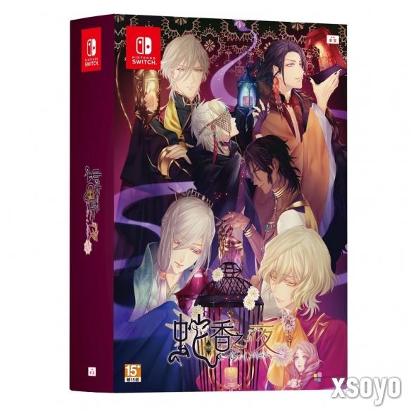 新手游网1