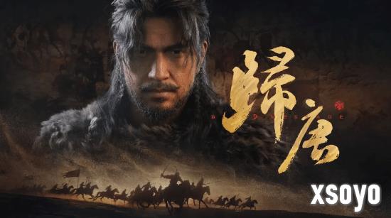 新手游网6