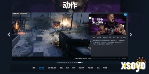 《忍龙》撞上《鬼泣》?高速ACT《灵拳Spirit X Strike》Steam抢先体验