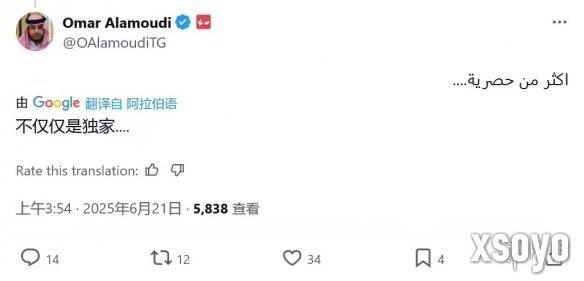 新手游网3