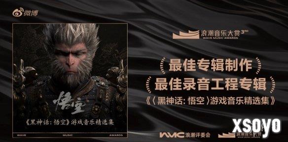 新手游网1