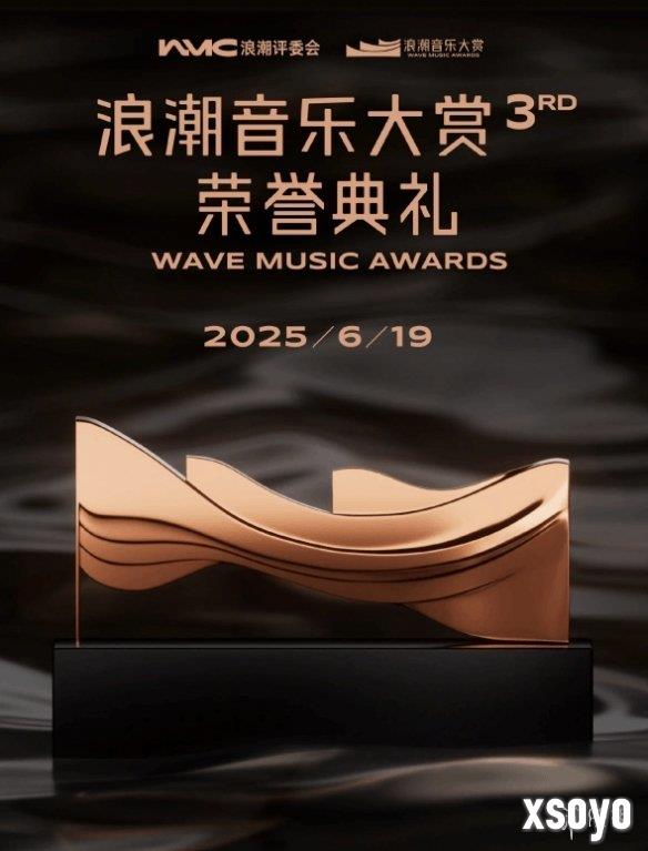 新手游网2