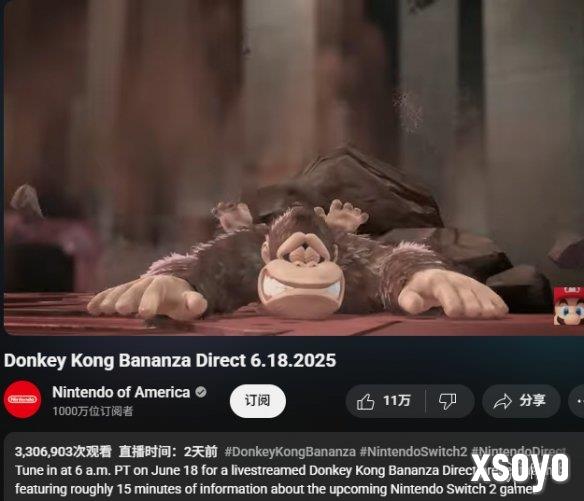 新手游网1